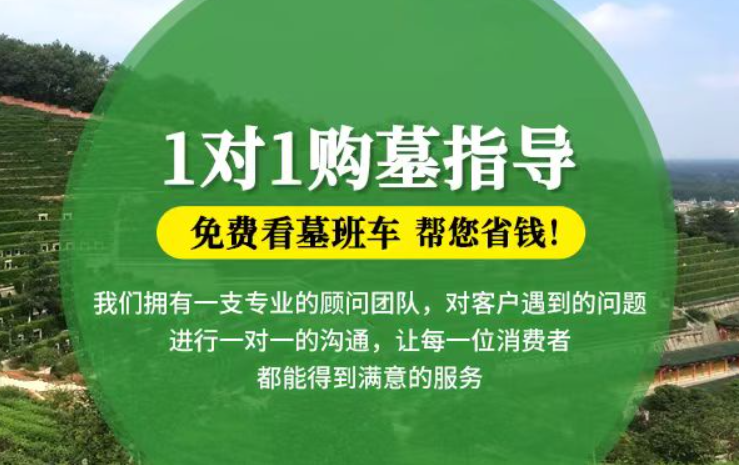 兴化防城港市港口区迁坟的习俗有哪些？